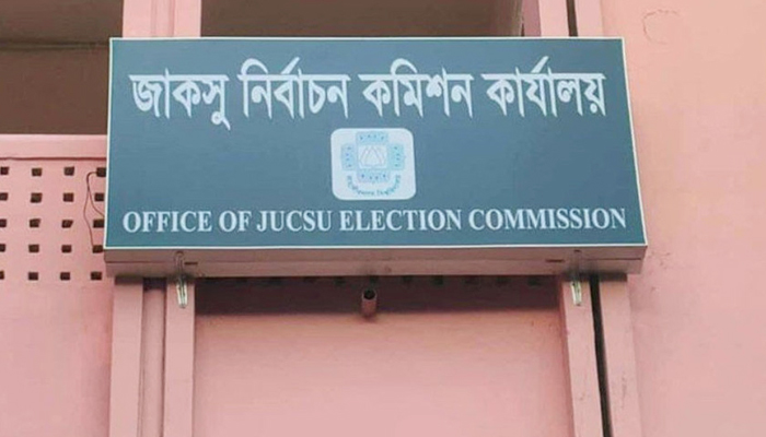 আগামীকালের জাকসু নির্বাচনে লড়বে ৮ প্যানেল