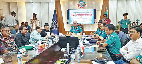 আইনশৃঙ্খলা বিষয়ক মতবিনিময় সভা অনুষ্ঠিত আইনশৃঙ্খলা বিষয়ক মতবিনিময় সভা অনুষ্ঠিত