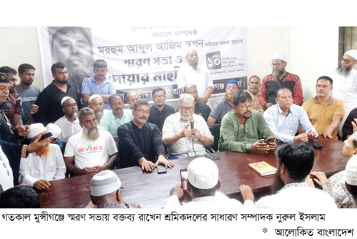 ‘ডাকসুর নির্বাচন থেকে শিক্ষা নিতে হবে’ ‘ডাকসুর নির্বাচন থেকে শিক্ষা নিতে হবে’