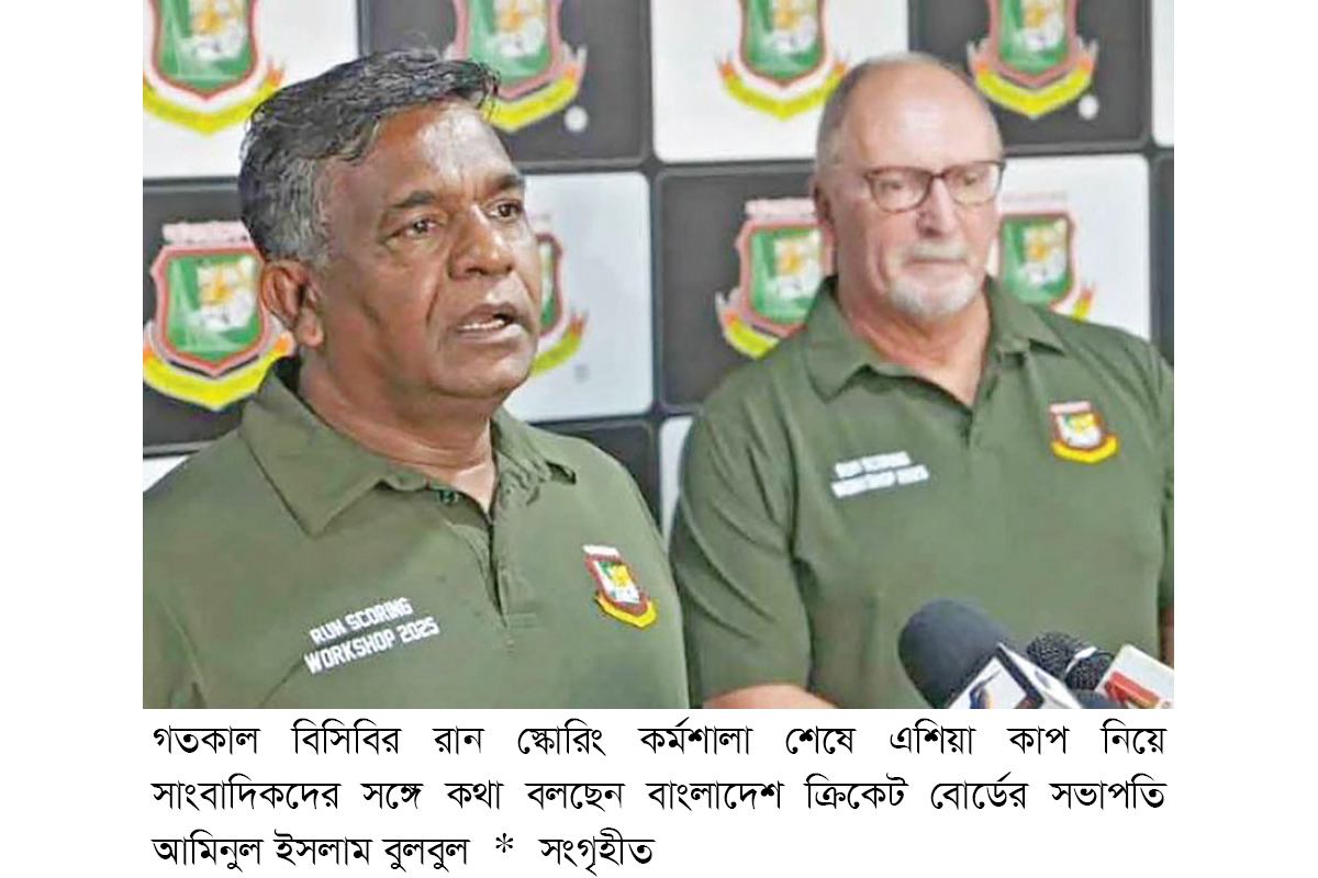 মাঠে নামার আগে লিটনদের বিসিবি সভাপতির পরামর্শ মাঠে নামার আগে লিটনদের বিসিবি সভাপতির পরামর্শ