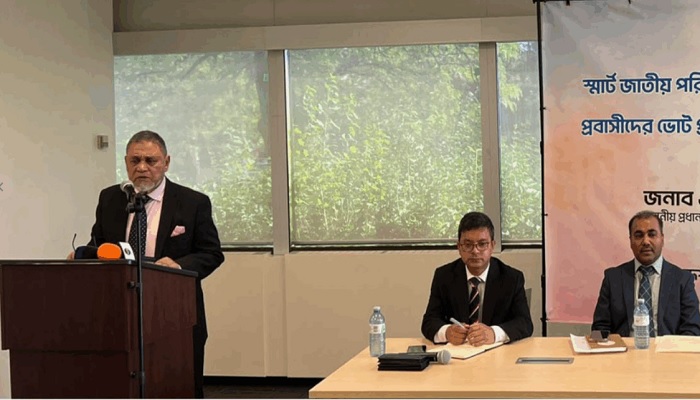 আগামী নির্বাচনে প্রবাসীরা পোস্টাল ব্যালটে ভোট দিতে পারবেন