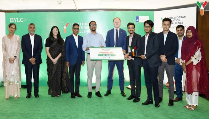 ‘প্রমিসিং আইডিয়া অ্যাওয়ার্ড’ পেল সিভাসু’র শিক্ষার্থীরা ‘প্রমিসিং আইডিয়া অ্যাওয়ার্ড’ পেল সিভাসু’র শিক্ষার্থীরা