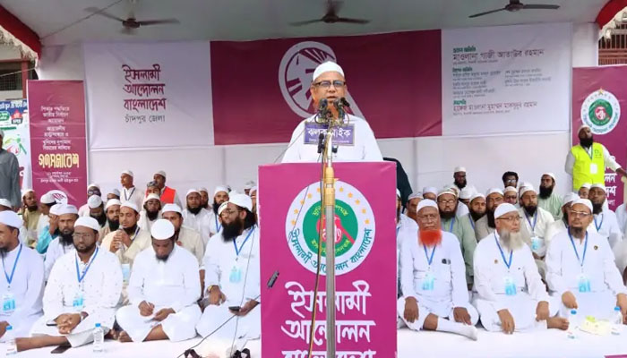 দেশের ভবিষ্যতের জন্য পিআর পদ্ধতির বিকল্প নেই: গাজী আতাউর রহমান দেশের ভবিষ্যতের জন্য পিআর পদ্ধতির বিকল্প নেই: গাজী আতাউর রহমান