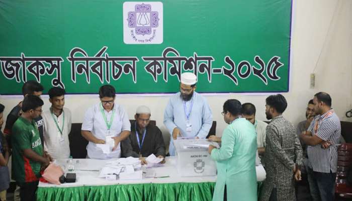 জাকসু নির্বাচনের ভোট গণনা শুরু