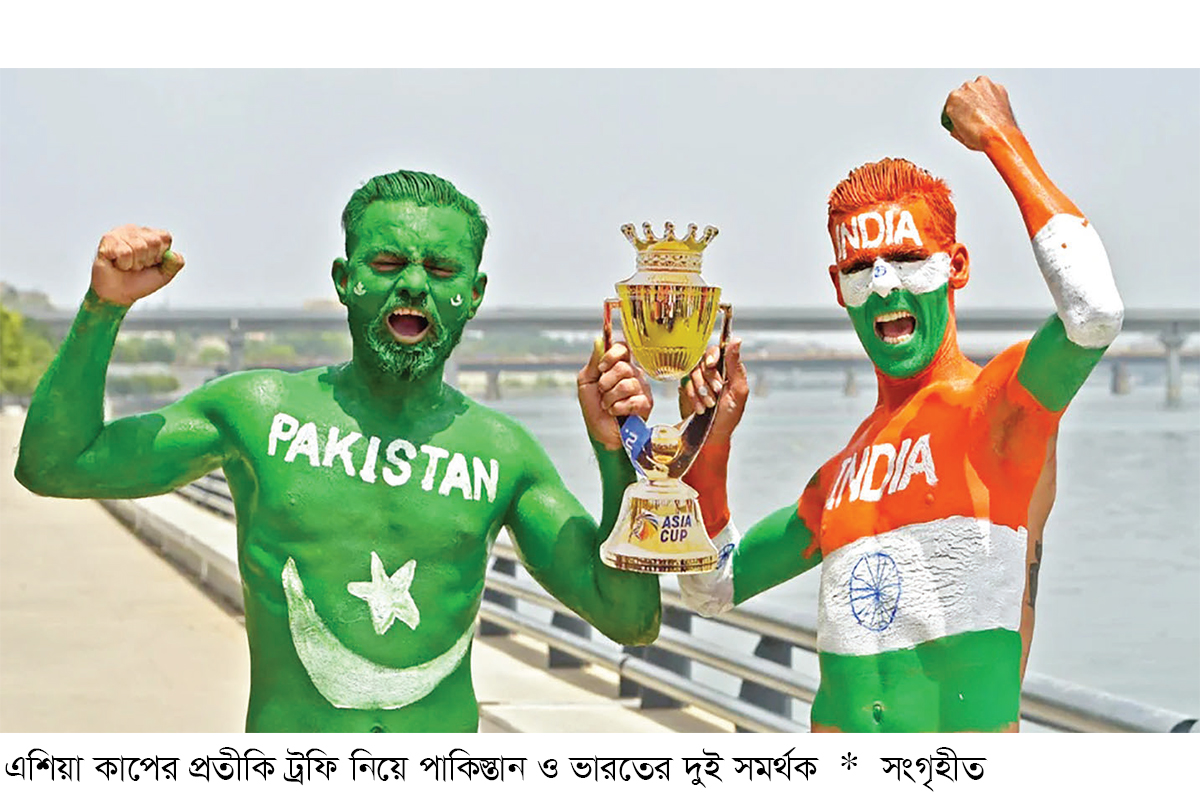 ভারত-পাকিস্তান ম্যাচ বাতিলের আবেদন খারিজ ভারত-পাকিস্তান ম্যাচ বাতিলের আবেদন খারিজ