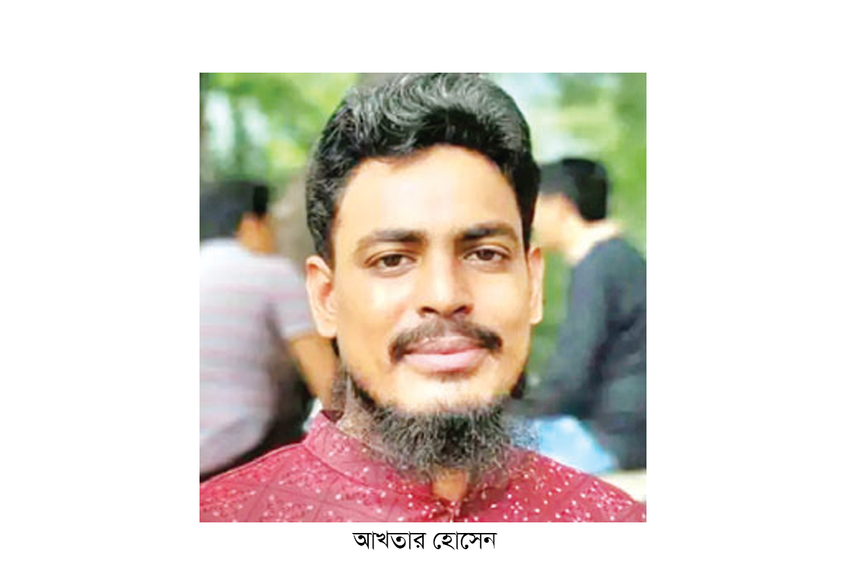 বিশেষ ক্ষমতা আইনের মামলায় অব্যাহতি পেলেন এনসিপির আখতার বিশেষ ক্ষমতা আইনের মামলায় অব্যাহতি পেলেন এনসিপির আখতার