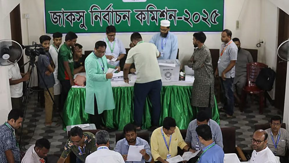 জাকসুর ভোট গণনা বিকেল ৪টায় শেষ হতে পারে