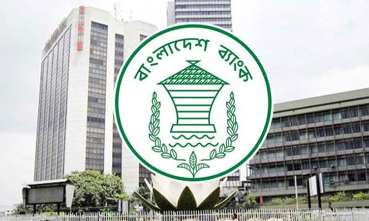 ইসলামি ধারার ব্যাংকগুলোতে এক মাসে আমানত বেড়েছে ৮,৩৮৫ কোটি টাকা ইসলামি ধারার ব্যাংকগুলোতে এক মাসে আমানত বেড়েছে ৮,৩৮৫ কোটি টাকা