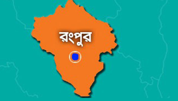 রংপুরে অ্যানথ্রাক্স রোগে ২ জনের মৃত্যু