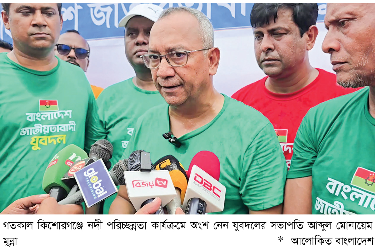 ইলেকশন ইঞ্জিনিয়ারিংয়ে তারা শেখ হাসিনাকেও ছাড়িয়ে গেছেন ইলেকশন ইঞ্জিনিয়ারিংয়ে তারা শেখ হাসিনাকেও ছাড়িয়ে গেছেন