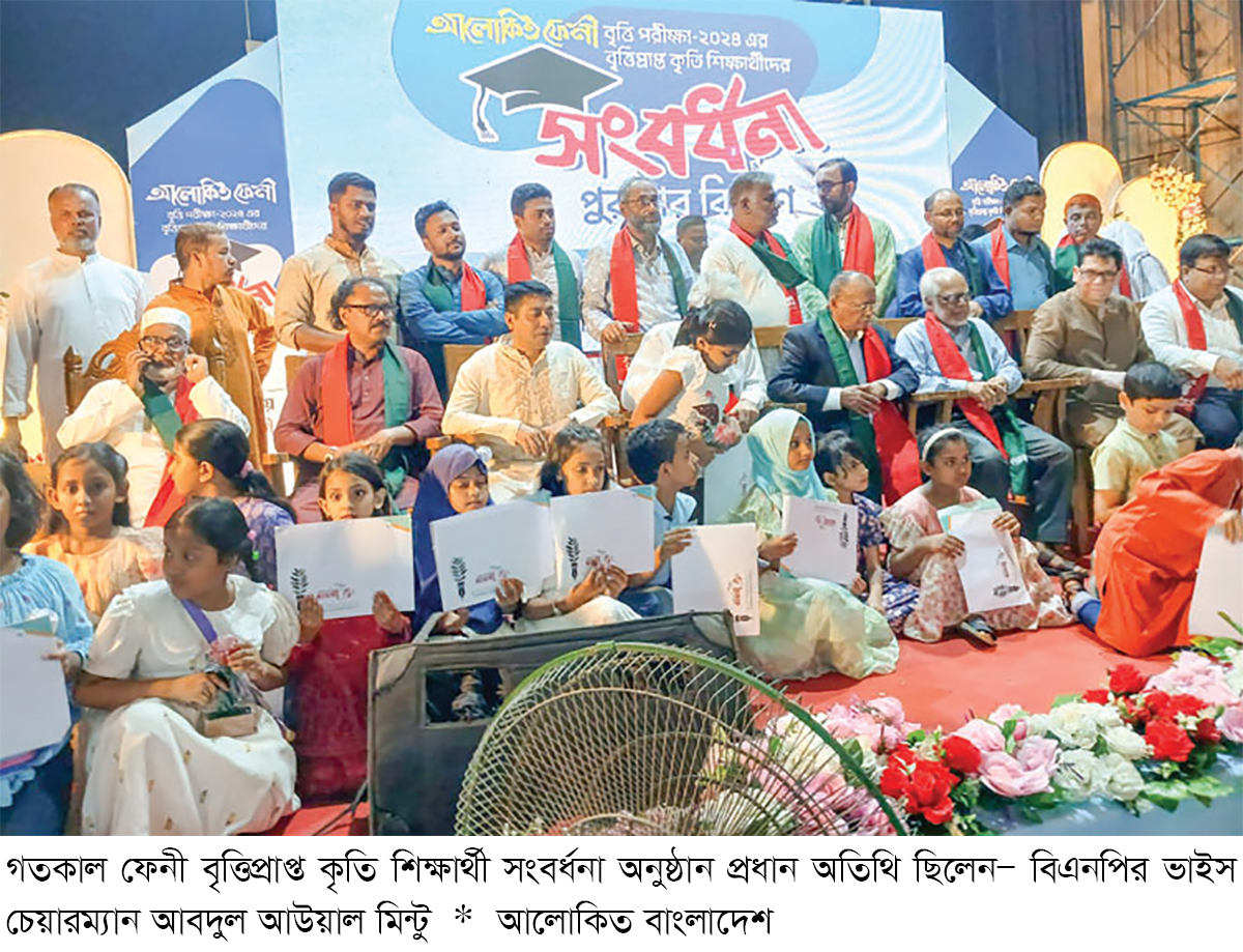 জাতীয় নির্বাচনের হিসাব আলাদা জাতীয় নির্বাচনের হিসাব আলাদা