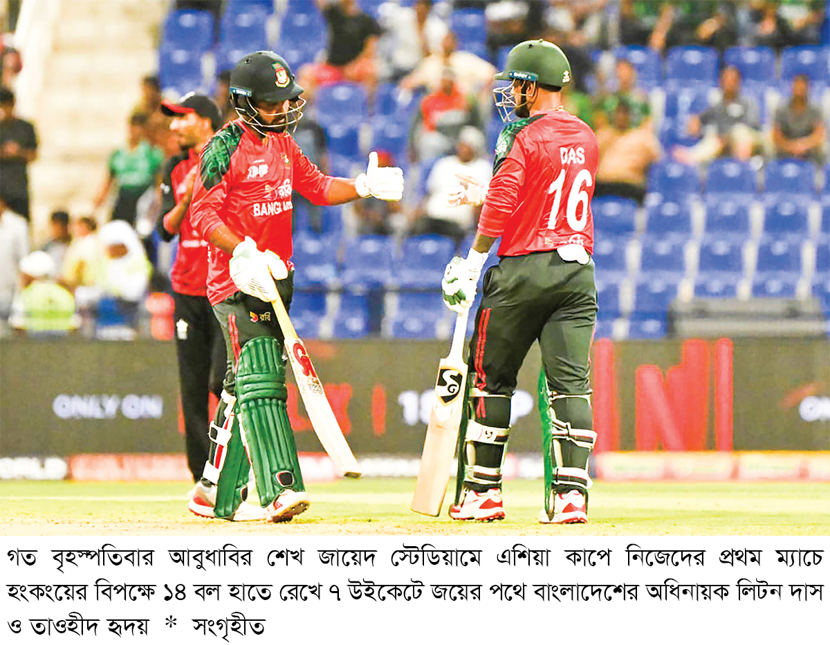 আজ বাংলাদেশের সামনে শ্রীলঙ্কা আজ বাংলাদেশের সামনে শ্রীলঙ্কা