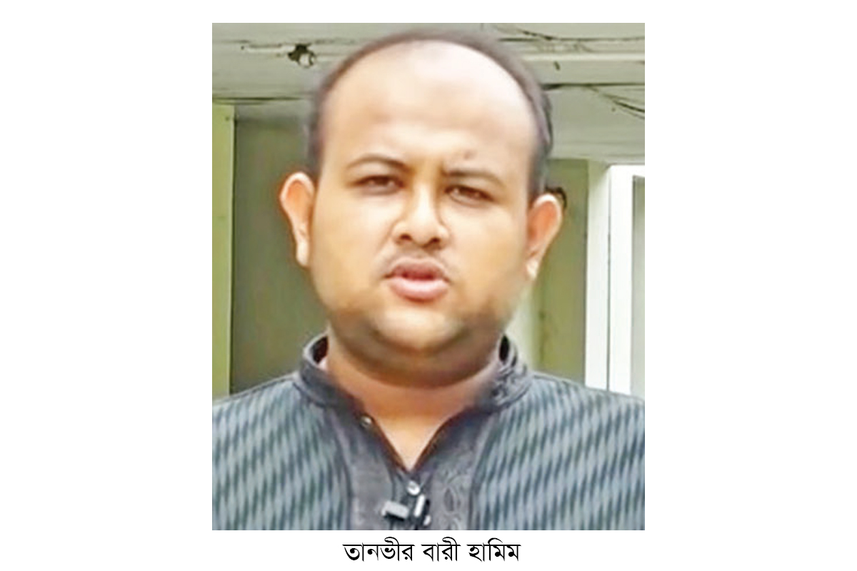 শিক্ষক মোনামির কাছে দুঃখ প্রকাশ হামিমের