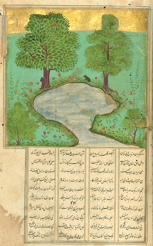 দৃশ্যের মাঝেই বিরাজিত অদৃশ্য যিনি দৃশ্যের মাঝেই বিরাজিত অদৃশ্য যিনি