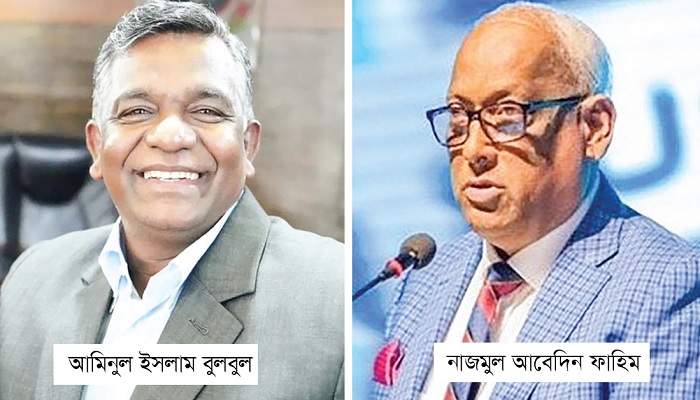 ঢাকা বিভাগে বুলবুল, জেলায় ফাহিম ঢাকা বিভাগে বুলবুল, জেলায় ফাহিম