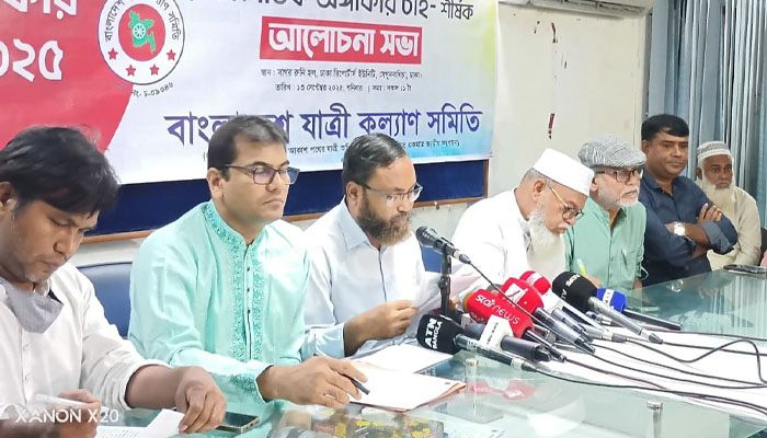 ‘নির্বাচনী ইশতেহারে সড়ক দুর্ঘটনা ও যানজট নিরসনের দাবি’