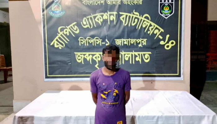 শেরপুরে র‍্যাবের অভিযানে ওয়ারেন্ট ভূক্ত আসামি আটক