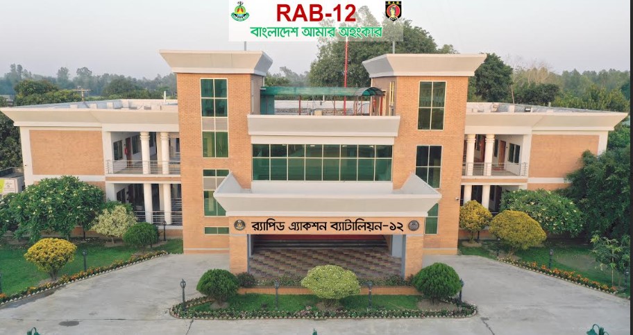 সিরাজগঞ্জে যাবজ্জীবন সাজাপ্রাপ্ত পলাতক আসামি রেজা গ্রেপ্তার সিরাজগঞ্জে যাবজ্জীবন সাজাপ্রাপ্ত পলাতক আসামি রেজা গ্রেপ্তার