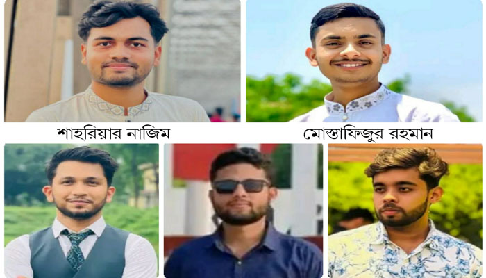 বাস ভাঙ্গার ঘটনায় ইবির পাঁচ শিক্ষার্থী বহিষ্কার