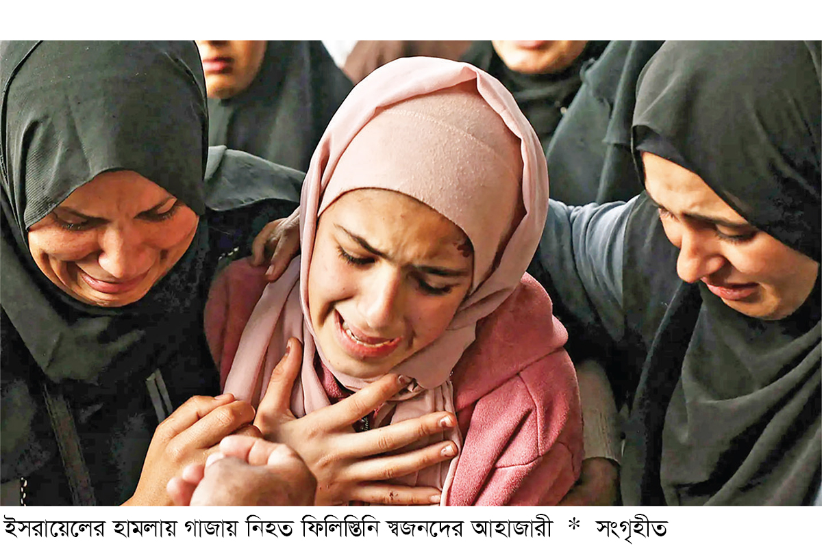 গাজার ১০ শতাংশ মানুষ নিহত বা আহত হয়েছেন গাজার ১০ শতাংশ মানুষ নিহত বা আহত হয়েছেন