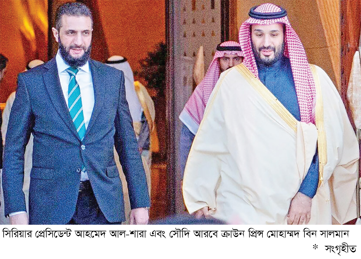 সিরিয়াকে বিপুল তেল দেবে সৌদি আরব সিরিয়াকে বিপুল তেল দেবে সৌদি আরব