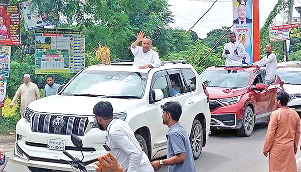 আনন্দ শোভাযাত্রা আনন্দ শোভাযাত্রা