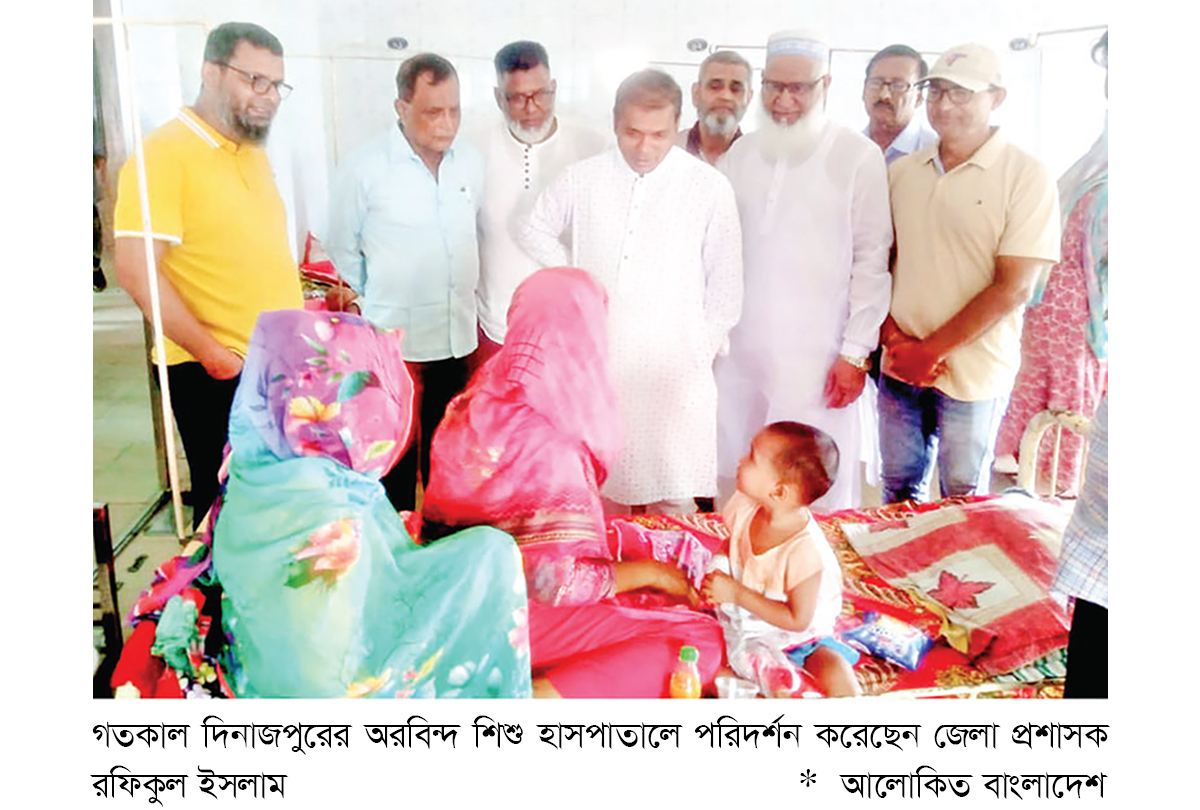 দিনাজপুরের ডিসির হাসপাতাল পরিদর্শন দিনাজপুরের ডিসির হাসপাতাল পরিদর্শন