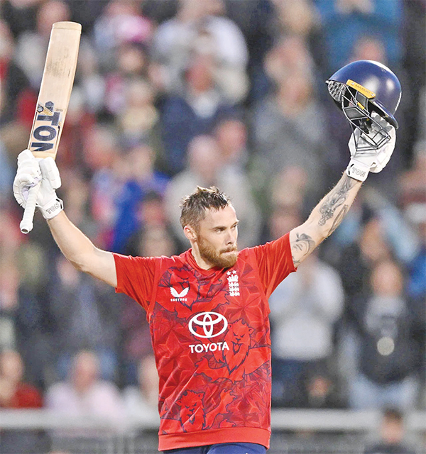 এক ম্যাচেই ১৫ রেকর্ড এক ম্যাচেই ১৫ রেকর্ড