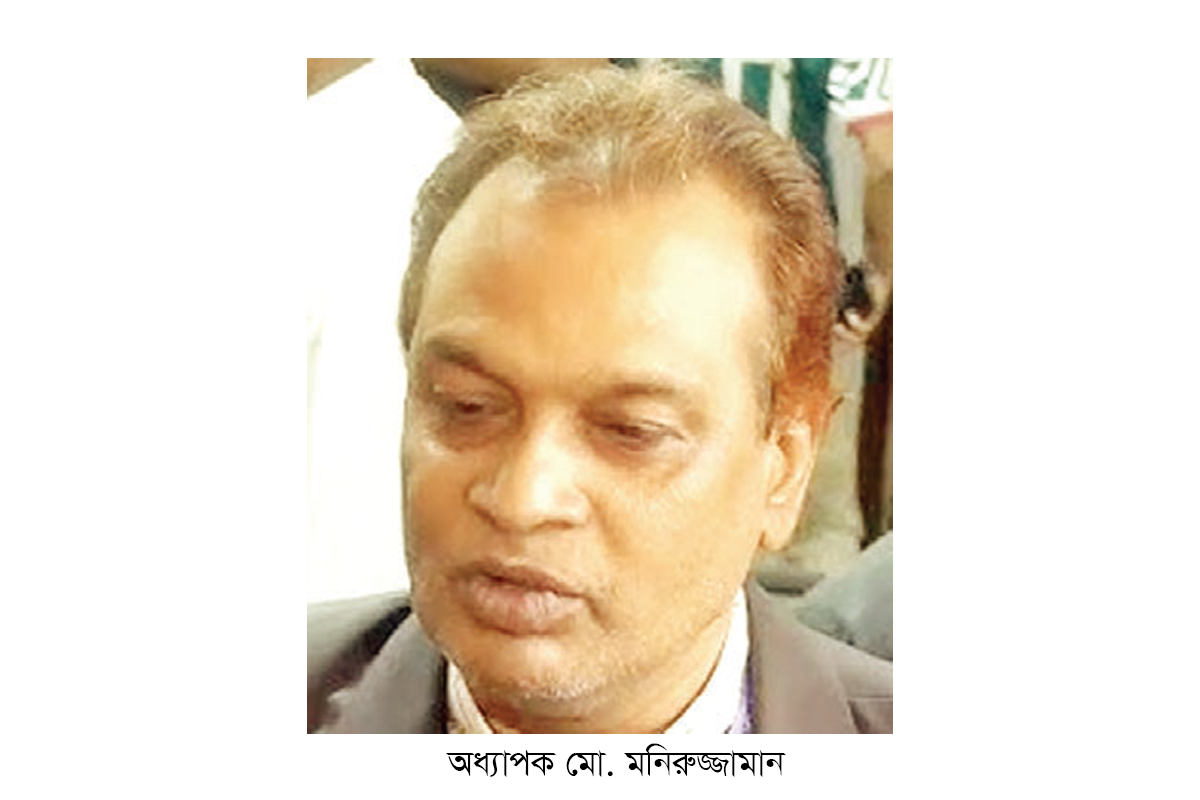 কারচুপির প্রমাণ পেলে চাকরি ছেড়ে দেব কারচুপির প্রমাণ পেলে চাকরি ছেড়ে দেব