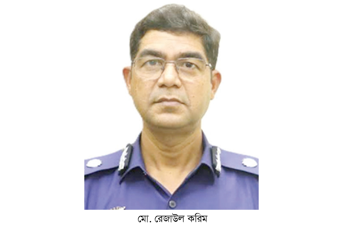 এটিইউ প্রধানের দায়িত্ব নিলেন রেজাউল করিম এটিইউ প্রধানের দায়িত্ব নিলেন রেজাউল করিম