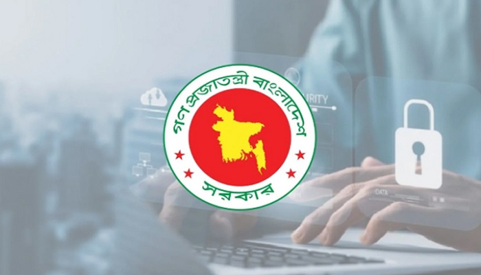 অনলাইন জুয়ার শাস্তি দুই বছরের জেল ও কোটি টাকা জরিমানা অনলাইন জুয়ার শাস্তি দুই বছরের জেল ও কোটি টাকা জরিমানা