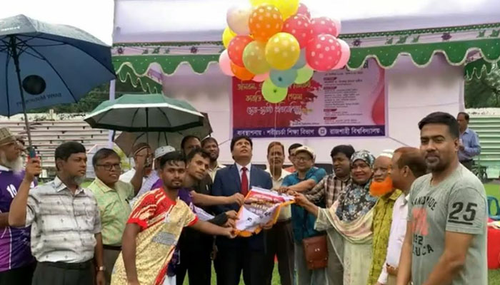 রাজশাহীতে মাসব্যাপী ক্রীড়া প্রতিযোগিতার উদ্বোধন রাজশাহীতে মাসব্যাপী ক্রীড়া প্রতিযোগিতার উদ্বোধন