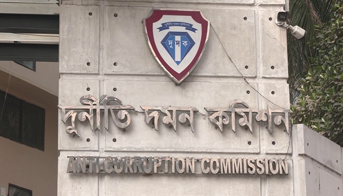 মালয়েশিয়ায় শ্রমিক পাঠানোর নামে ১১৫৯ কোটি টাকা আত্মসাৎ, ১৩ এজেন্সির বিরুদ্ধে মামলা মালয়েশিয়ায় শ্রমিক পাঠানোর নামে ১১৫৯ কোটি টাকা আত্মসাৎ, ১৩ এজেন্সির বিরুদ্ধে মামলা