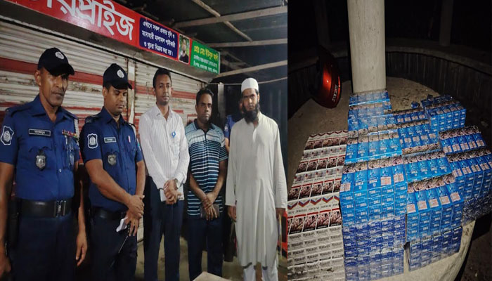 মানিকগঞ্জে অবৈধ সিগারেট বিক্রি, অভিযানে জব্দ মানিকগঞ্জে অবৈধ সিগারেট বিক্রি, অভিযানে জব্দ