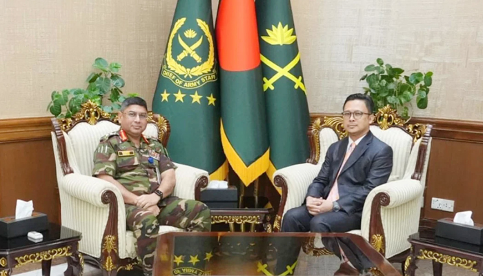 সেনাপ্রধানের সঙ্গে মালয়েশিয়া রাষ্ট্রদূতের সৌজন্য সাক্ষাৎ সেনাপ্রধানের সঙ্গে মালয়েশিয়া রাষ্ট্রদূতের সৌজন্য সাক্ষাৎ