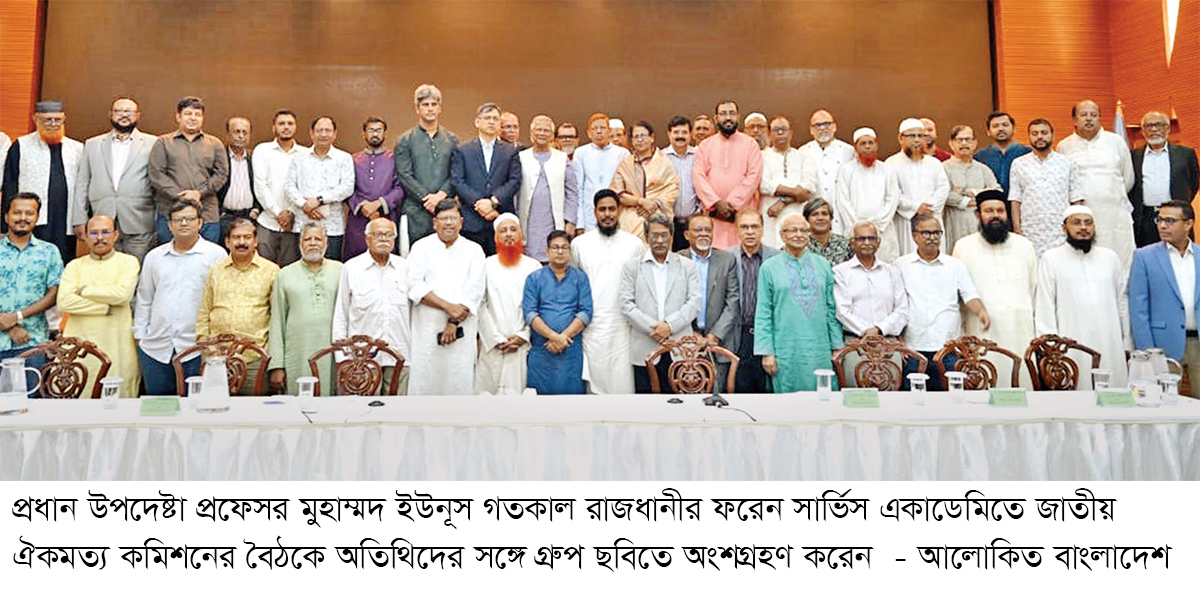 ফেব্রুয়ারিতেই ‘মহোৎসবের’ নির্বাচন