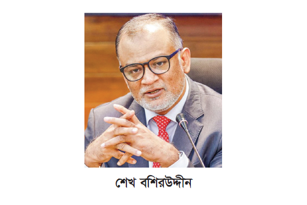 বাণিজ্য ঘাটতি কমলে শুল্ক কমানোর আশ্বাস যুক্তরাষ্ট্রের