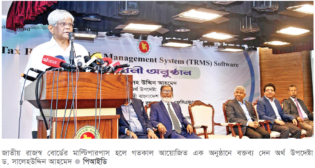 বিদায়ের আগে জনগণের সেবায় অবদান রাখতে চাই বিদায়ের আগে জনগণের সেবায় অবদান রাখতে চাই