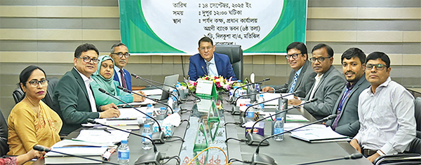 অগ্রণী এসএমই ফাইন্যান্সিং কোম্পানির সাধারণ সভা অগ্রণী এসএমই ফাইন্যান্সিং কোম্পানির সাধারণ সভা