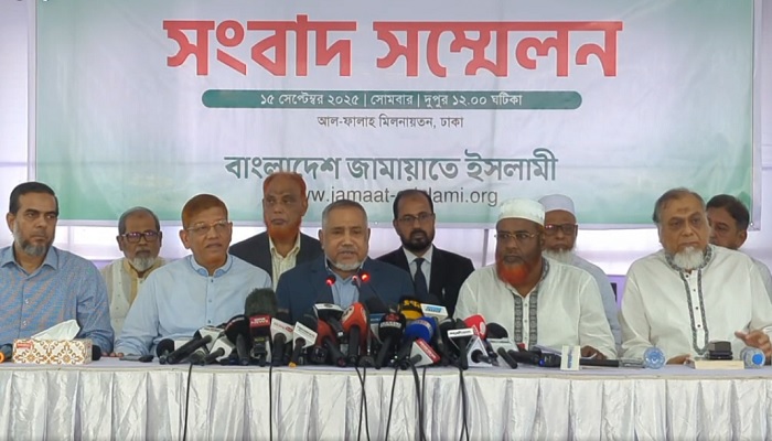 ৫ দফা দাবিতে তিন দিনের কর্মসূচি ঘোষণা জামায়াতের ৫ দফা দাবিতে তিন দিনের কর্মসূচি ঘোষণা জামায়াতের