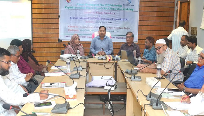 বীরগঞ্জ পৌরসভায় এলজিইডি কর্তৃক দিনব্যাপী কর্মশালা