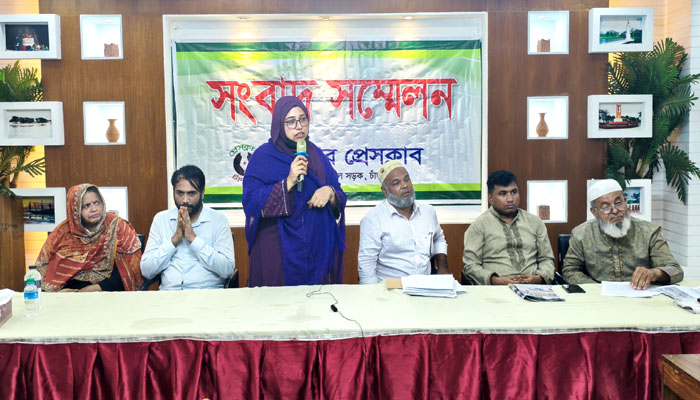 মতলব দক্ষিণে জমি দখলচেষ্টার অভিযোগে সংবাদ সম্মেলন মতলব দক্ষিণে জমি দখলচেষ্টার অভিযোগে সংবাদ সম্মেলন