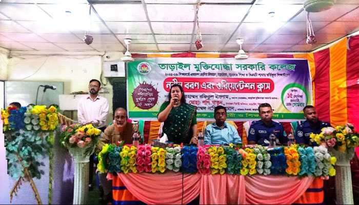 তাড়াইল মুক্তিযোদ্ধা সরকারি কলেজে নবীনবরণ ও ওরিয়েন্টেশন তাড়াইল মুক্তিযোদ্ধা সরকারি কলেজে নবীনবরণ ও ওরিয়েন্টেশন