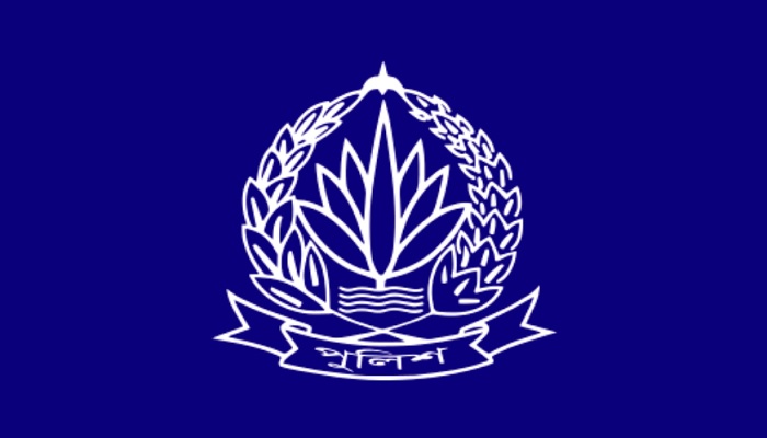 ডিআইজি-এসপিসহ আরও ৭ পুলিশ কর্মকর্তার পদক প্রত্যাহার ডিআইজি-এসপিসহ আরও ৭ পুলিশ কর্মকর্তার পদক প্রত্যাহার