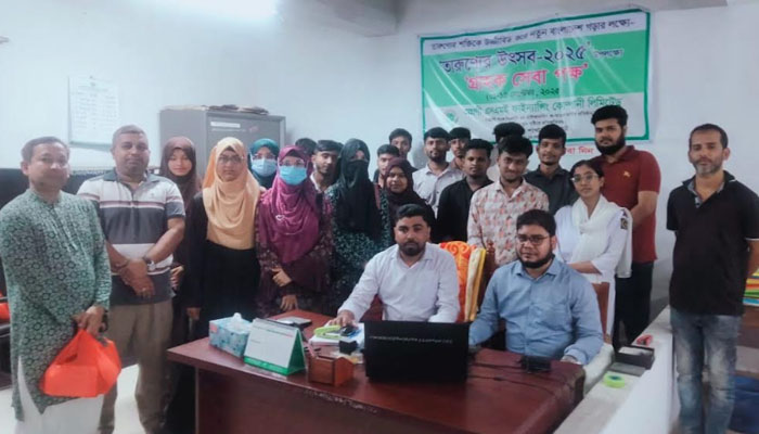 রাজবাড়ীতে তারুণ্যের উৎসব অনুষ্ঠিত রাজবাড়ীতে তারুণ্যের উৎসব অনুষ্ঠিত