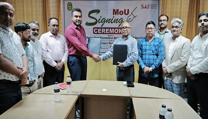 দিনাজপুর পৌরসভায় ‘নাইস’ প্রকল্পের ২য় পর্যায়ের চুক্তি স্বাক্ষর দিনাজপুর পৌরসভায় ‘নাইস’ প্রকল্পের ২য় পর্যায়ের চুক্তি স্বাক্ষর