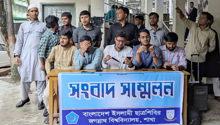 জকসু ও বৃত্তি আদায়ে কর্মসূচির ঘোষণা জবি শিবিরের