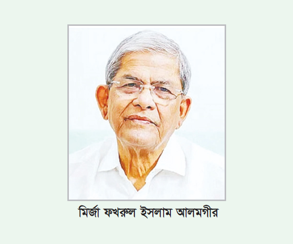 ‘কার্যকর গণতান্ত্রিক রাষ্ট্র গড়তে ঝাঁপিয়ে পড়তে হবে’ ‘কার্যকর গণতান্ত্রিক রাষ্ট্র গড়তে ঝাঁপিয়ে পড়তে হবে’