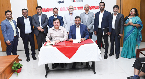 বুয়েটের সঙ্গে জিপিএইচ ইস্পাতের স্মারক স্বাক্ষর