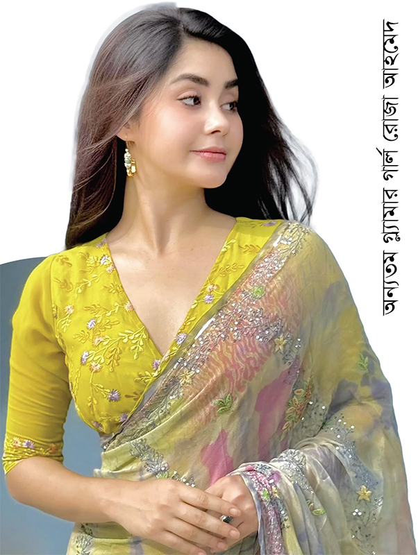 এবার শাড়িতে দর্শকের মন মাতালেন রোজা এবার শাড়িতে দর্শকের মন মাতালেন রোজা